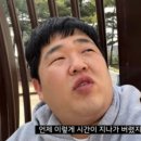 공주(대전) 이미지