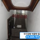 창전동삼성아파트 상가 이미지