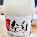 천보산 이미지