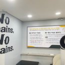잉글리쉬무무고잔5학원 | 우장산역 영어학원 중 체계적으로 잘 지도해주는 잉글리쉬무무 내발산어학원