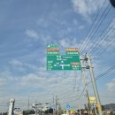 무안생태갯벌사업소 | 무안 해제면 생태갯벌사업소 과학관 자동문 센서 수리