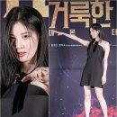 샤론네일 - 연수구 신송로125번길 7 | 샤론네일