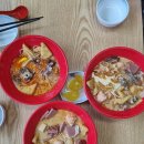 풍성마라탕앤마라샹궈