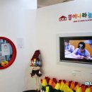 종이나라놀이터1 이미지