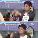 행운축산 이미지