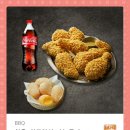 비비큐(BBQ)올리브치킨 네이버블로그