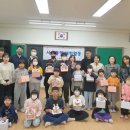 광주장원초등학교 이미지