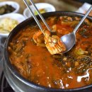 쌍치민물매운탕 이미지
