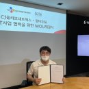 올리브 이미지