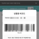 CU 신암그린점 네이버블로그