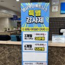 영사우나 이미지