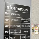 얼큰노래연습장 이미지