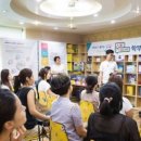 지피테크 이미지