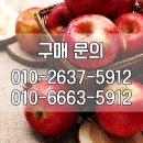 수환농장 이미지