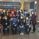 행복연구소