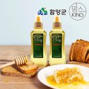 지리산농업협동조합 이미지