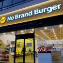 노브랜드버거 평택시청점 | 평택 노브랜드 버거 평택 시청점 가성비 갑