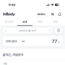 스튜디오짐