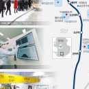 더라인테크