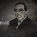 동성화학공업(주)