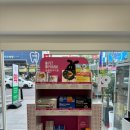 강서자연애약국 이미지