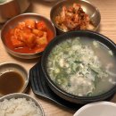 벽제칼국시