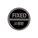 3020 쇼핑하우