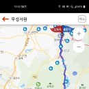 무성음식점