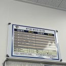 산초록식당 이미지