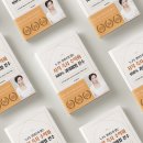 방쌤과외방 이미지