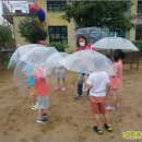 아이써밋어린이집 이미지