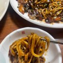 대청마루 손짜장 이미지