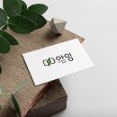 문화밧데리 이미지