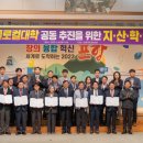 (주)엠에코 - 831 | (주)엠에코