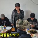 삼오횟집