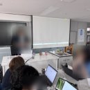 제일고 | 김포제일고 연수 후기