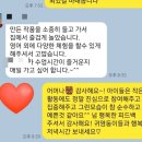 위례초병설유치원 이미지