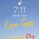상관편백숲편의점