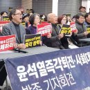 비상 이미지