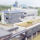 서귀포해양경찰서(구조대)
