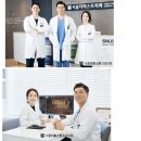 아주퍼스트치과의원 이미지