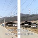 흙내음황토 이미지