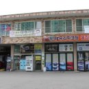 장안세차장 이미지