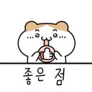 달빛 계곡 캠핑장 이미지