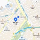 주공10단지 | 경기 과천 주공10단지 임장, 미래 래미안 원마제스티