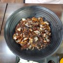 3.14코리아파이반점 이미지