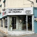 춘천일기스테이 이미지