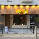 이자카야설 이미지