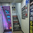 차이나양꼬치 | [인천/부평] 숯불향 가득 양고치 전문점 '차이나양꼬치' 후기