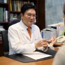 일중한의원 이미지